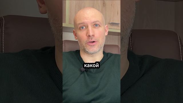 Почему ребенку нужен Дед Мороз? #психолог #психология смотреть онлайн