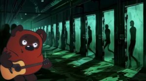 ВИННИ-ПУХ - _Разведка с мудаками_ (_УНДЕРВУД_) AI Cover.