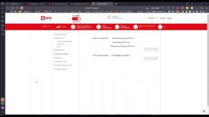 МТС 8430FT МТС 872FT WiFi модем работа с IMEI и разблокировка на другие сим-карты