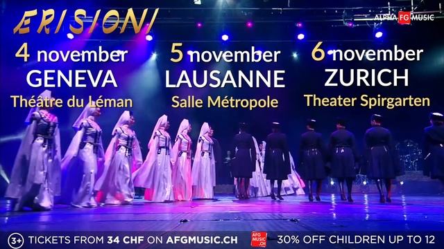 ERISIONI - Georgian State Academic Folk Dance and Song Ensemble on November 4-6th in Switzerland