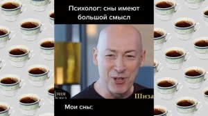 ПЕС, БУДЕШЬ МАЙОНЕЗ?