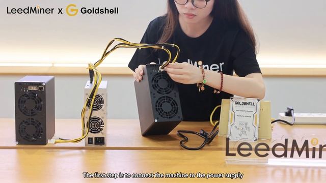 How to connect the Goldshell Power Supply? смотреть онлайн
