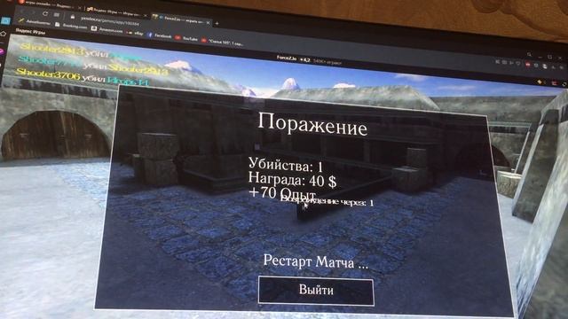 играю в пародии кс го смотреть онлайн