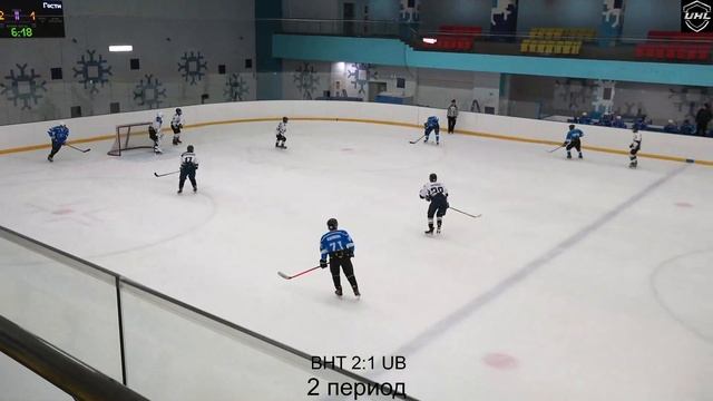 BI Hockey Team vs URAN смотреть онлайн