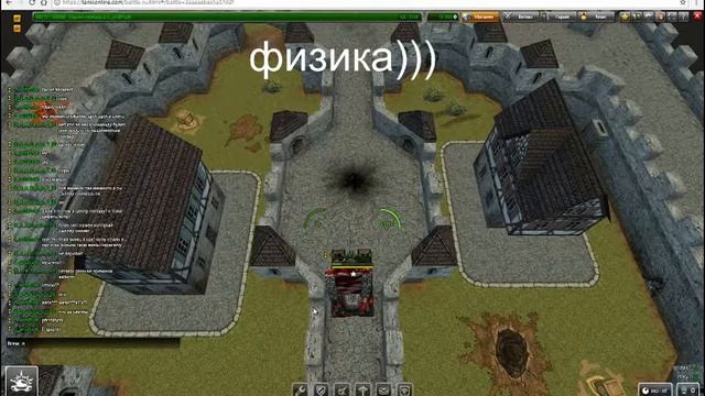 Титан встал))) смотреть онлайн