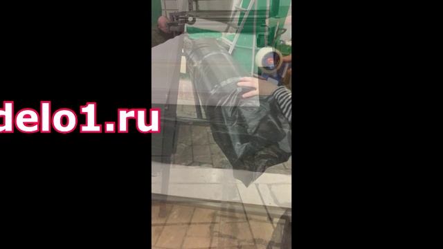 Как скрутить поролон. смотреть онлайн