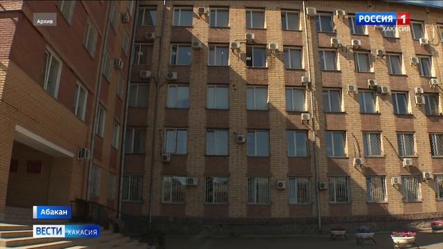 Прокуратура отозвала иск по делу экс-министра природных ресурсов смотреть онлайн