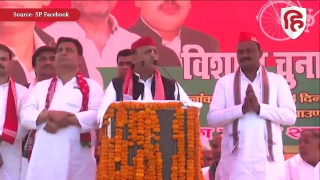 Akhilesh Yadav Kasganj Speech: अखिलेश यादव ने कासगंज में की जनसभा | Lok Sabha Elections 2024 смотреть онлайн