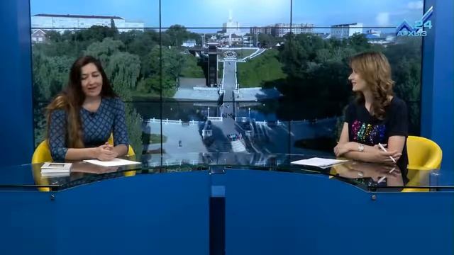 Доброе утро! В гостях Психолог Алина Байбанова. Передача на телеканале Архыз 24 смотреть онлайн