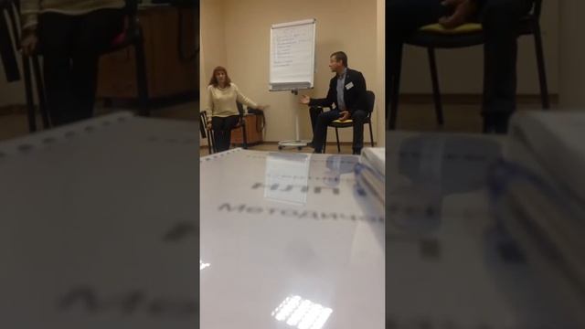 НЛП ПРАКТИК 1 Сессия 24 25 сентября 2016 1 смотреть онлайн
