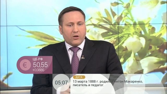 Юлия Зимина смотреть онлайн
