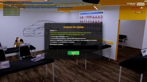 ОТВЕТЫ НА ВОПРОСЫ В АВТОШКОЛЕ АМАЗИНГ РП / СДАЧА НА ПРАВА AMAZING RP