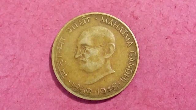 20 Paise 1969 with Mahatma Gandhi 1869-1948, Price and Value @CoinsandCurrency смотреть онлайн
