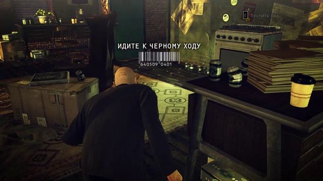 Hitman Absolution.Идеально-скрытное прохождение.Сложность легенда.Побрить Ленни#9