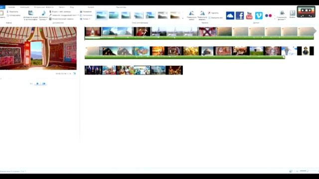 5 сынып 33-34 сабақ Жобаны жоспарлау және құрастыру смотреть онлайн