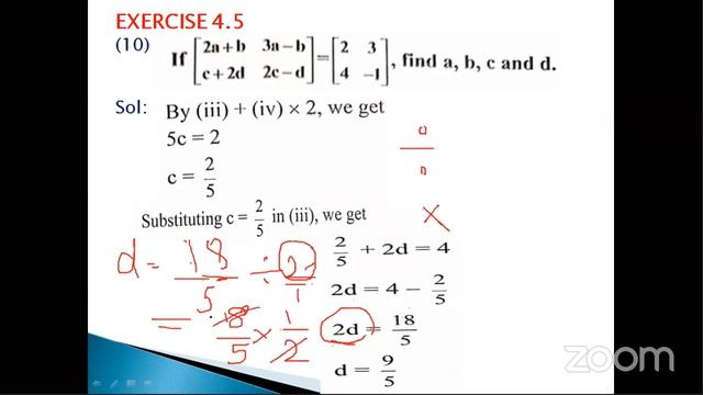 7 SEPT 20 MON XI MATHS смотреть онлайн