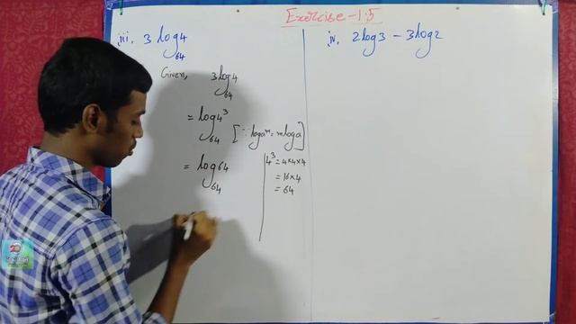Write each of the following expressions as log N смотреть онлайн