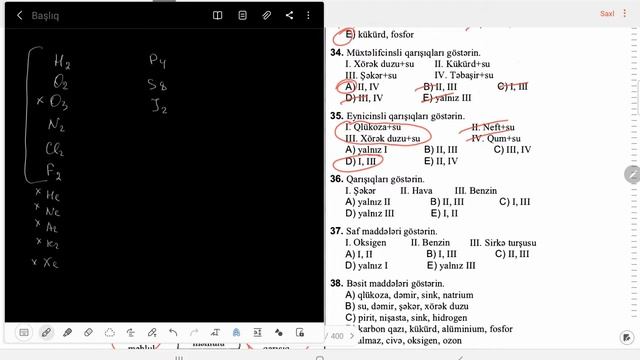 1.1.Kimyanın ilk anlayışları.Maddə. Xassə. Təsnifat. Qarışıqlar 31-41.mp4 смотреть онлайн
