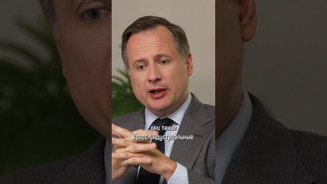 О цифровой зрелости «РЖД» смотреть онлайн