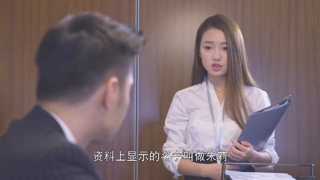 窮小子第一天上班，電梯里意外救下哮喘女總裁，從此改變命運！ смотреть онлайн