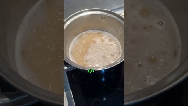 Шеф Лебедев