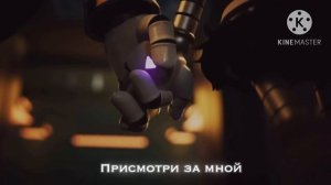 Eternal Dream (feat. Elsie Lovelock)/Вечный Сон (RUS COVER) Песня на Русском