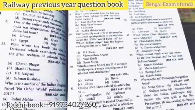railway group D,ntpc,alp all exam previous year question paper book|railway group d Best book смотреть онлайн