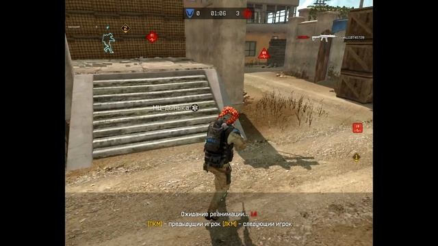 Warface: Переулочный внезаконник смотреть онлайн