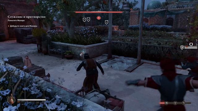 Assassins Creed Mirage Прохождение #8 (Слож.Кошмар " Последний из Ордена Я узнал кто ТЫ!)