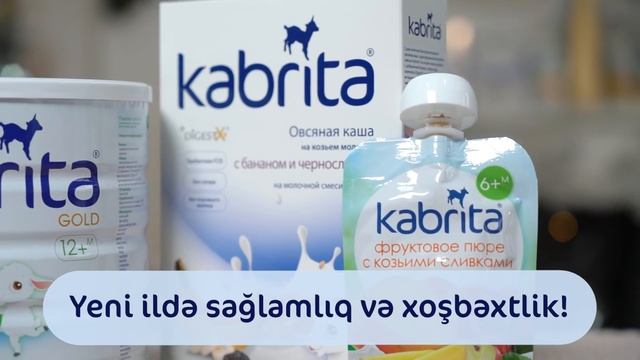 Kabrita Azerbaijan New Year смотреть онлайн