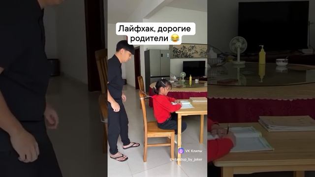 Поддержи подпиской смотреть онлайн