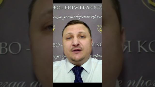 Все кризисы предопределены!