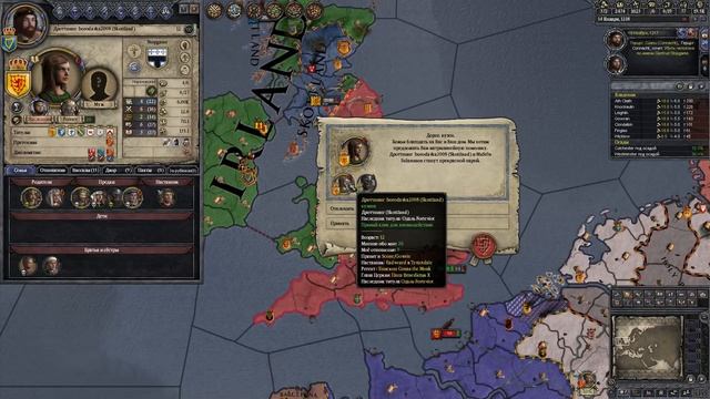 Crusader Kings 2. Ирландские горцы смотреть онлайн