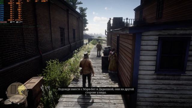 Red Dead Redemption 2 смотреть онлайн