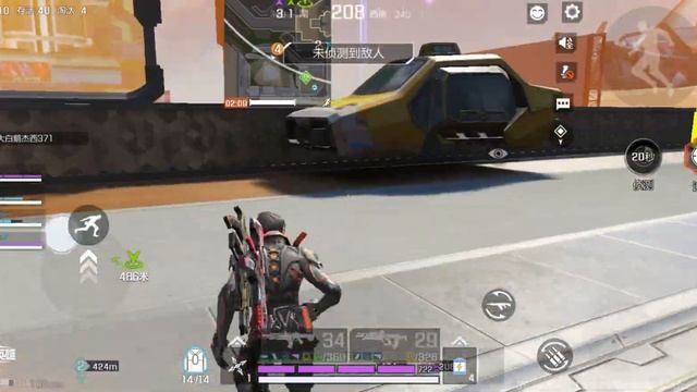 Did I just Played Bot Lobby? High Energy Heroes New Map (Corona) - Apex legends Mobile 2.0 смотреть онлайн