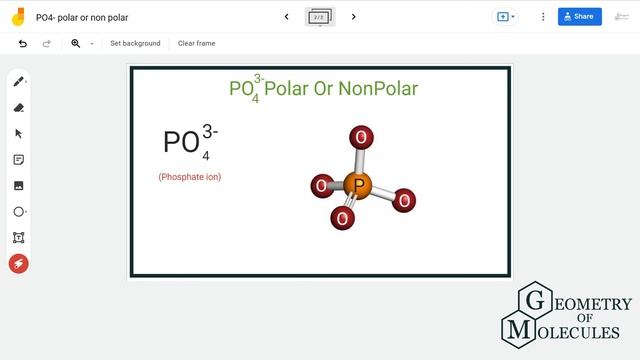 PO4 3- Lewis Structure: How to Draw the Lewis Structure for PO4 3- (Phosphate ion) смотреть онлайн