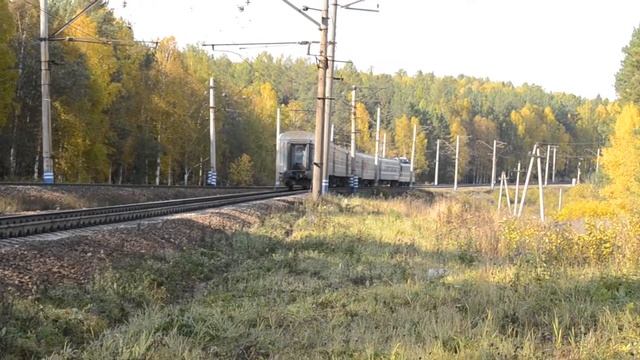 ЧС2-939 с поездом №131 Ишим - Пермь смотреть онлайн