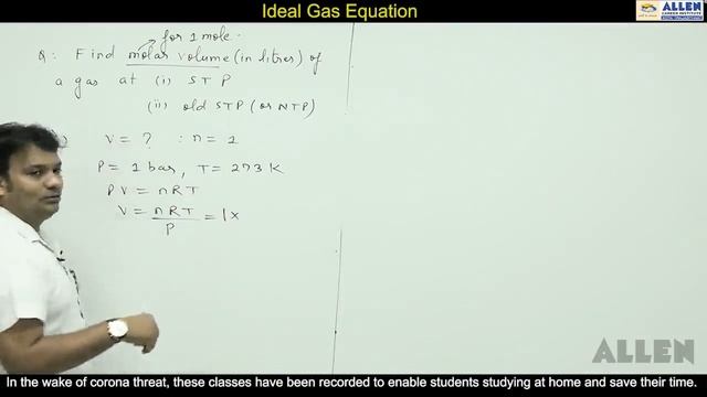 MOLE CONCEPT (PHYSICAL CEMISTRY) - PART 4 | JEE MAINS | ADVANCED