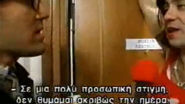 AMAN Monika lewinski смотреть онлайн
