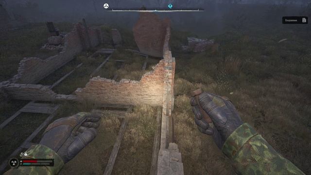 Росток. Пыльный загашник. смотреть онлайн