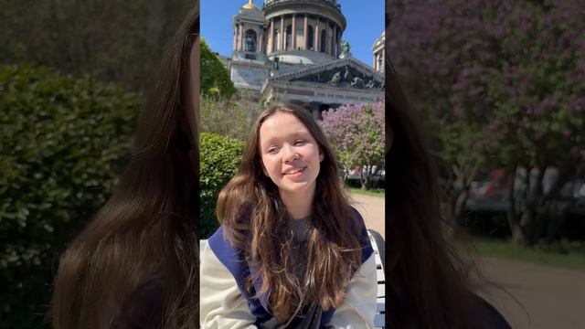 С Твоим Днём, любимый город!✨ #музыка #анастасияиванова #голосдети6 #певица смотреть онлайн