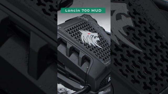 Квадроцикл Loncin 700 mud и CF MOTO CFORCE 625 и 850 | Обзор и Сравнение 🏍️ смотреть онлайн