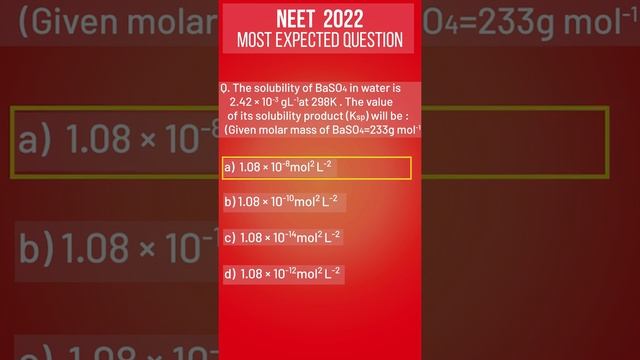 NEET 2022 MOST EXPECTED QUESTIONS смотреть онлайн