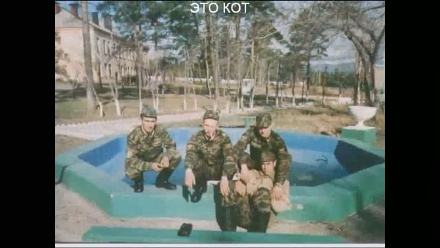 армия(Грани)2.avi смотреть онлайн