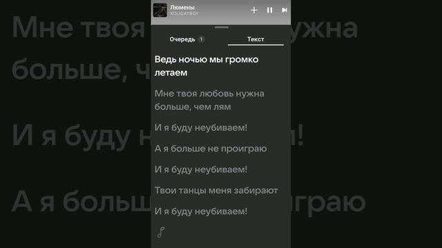 XOLIDAYBOY ПРЕМЬЕРА‼️ЛЮМЕНЫ‼️24.12.24 #xolidayboy смотреть онлайн