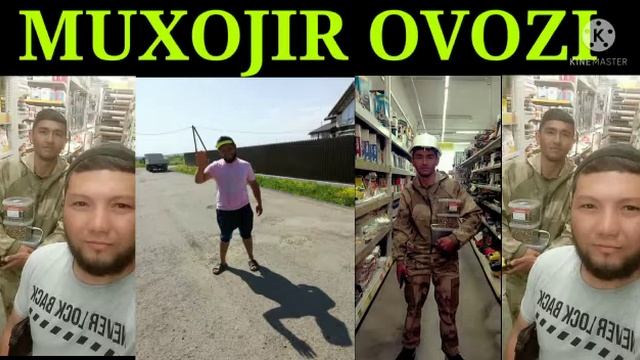 МУХОЖИР ОВОЗИ БИЗГА КОШИЛИНГ КАНАЛИМИЗНИ ТАРКАТИНГ МУСОФИРДА ЮРГАНЛАРГА ËРДАМ смотреть онлайн