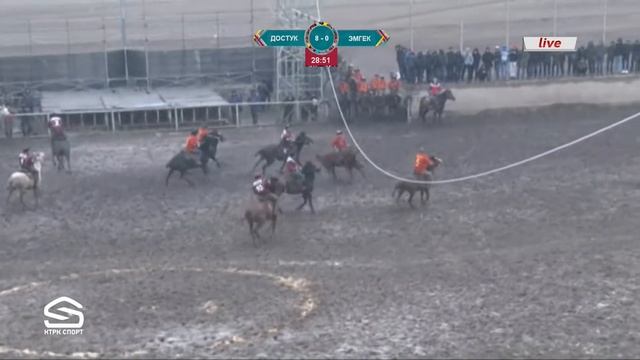 Көк Бөрү 2018 Достук-Эмгек Талаа 2-айлампа смотреть онлайн