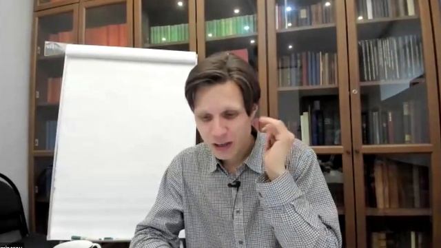 М.Г. Калинин «Сирийские мистики VII-VIII веков». Встреча двенадцатая (15.03.2024) смотреть онлайн