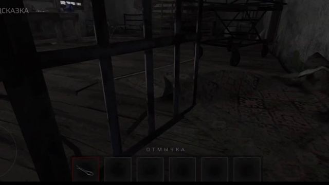Top-5 HORROR игр на телефон смотреть онлайн
