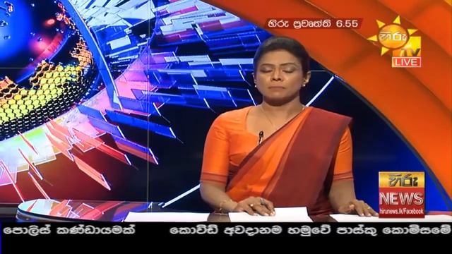 හිරු 6.55 ප්රධාන ප්රවෘත්ති ප්රකාශය - Hiru TV NEWS 6:55 PM Live 2020-10-28 смотреть онлайн